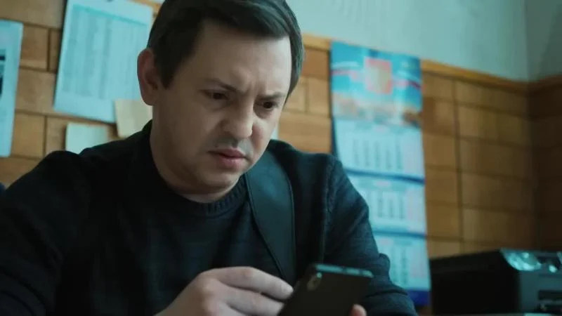 Кадры из сериала Филин (2021)